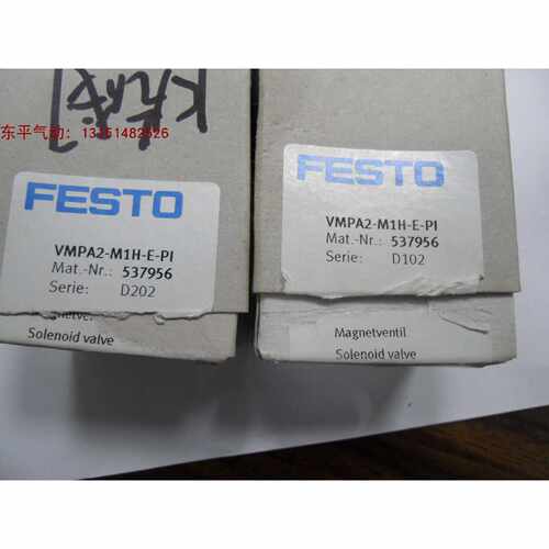 议价德国FESTO 537965 VMPA2-M1H-B-G1/8-PI 现货正品实物图