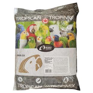 哈根-哈利滋养丸HAN高能滋养丸鹦鹉主食饲料高营养小颗粒滋养丸