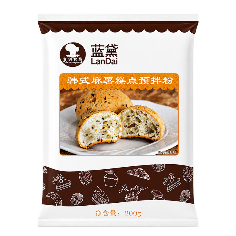 蓝黛麻薯预拌粉200g专用烘焙