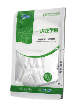 10包食品级手套户外野餐加厚PE