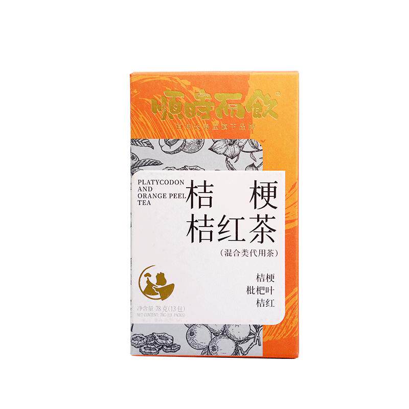 顺时而饮甘草桂花清润