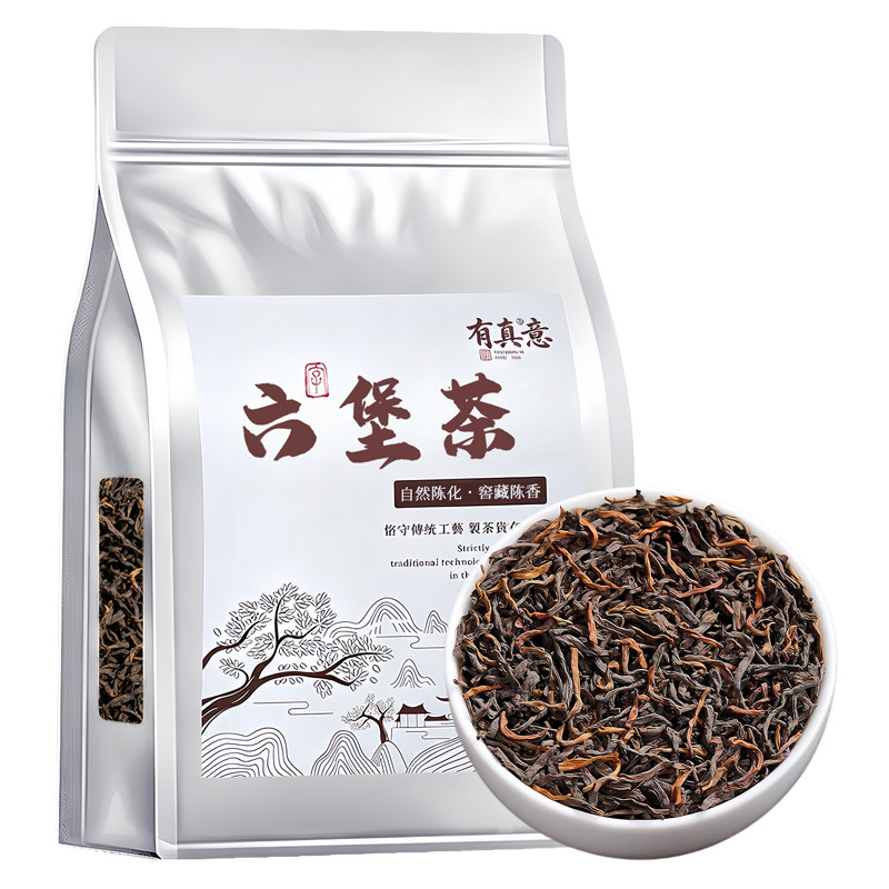 六堡茶广西梧州原产黑茶叶熟茶