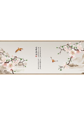 国画工笔牡丹花开富贵招财挂画
