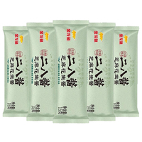 金龍魚二八醬15g小包裝芝麻花生醬宿舍家用火鍋蘸料醬料裝裝麻醬