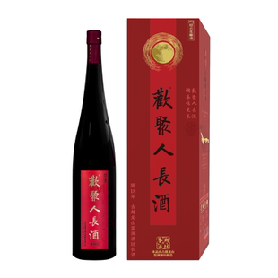 古越龙山绍兴黄酒鉴湖酒坊欢聚人长酒18年陈礼盒装花雕半干型老酒