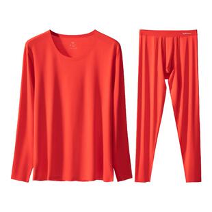 猫人男士保暖内衣套装鸿运礼盒A类莫代尔抑菌秋衣裤马年2026新款