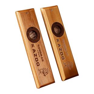 原木卡祖笛专业演奏Kazoo祖卡笛不用学初学小众吉他尤克里里伴奏