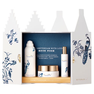 【新年礼物】Rituals怡式身体护理礼盒身体乳沐浴露香体喷雾