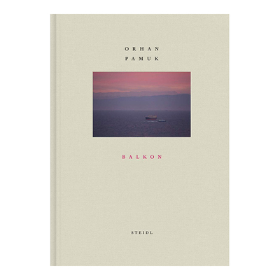 奥尔罕·帕慕克：巴肯BALKON英