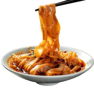 汉中热米皮汉中米皮热面皮陕西凉皮即食热宽米皮真空热袋装名小吃