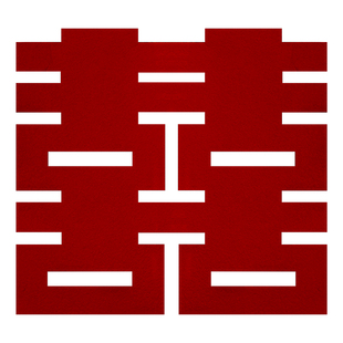 婚礼晨袍拍照道具接亲游戏创意新娘新年剪纸舞龙结婚装饰婚房纸龙