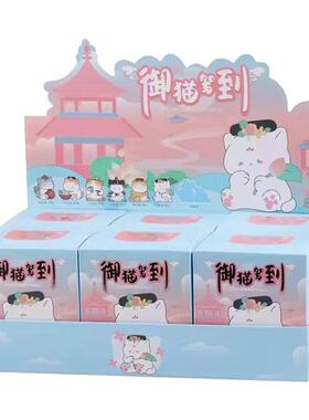 喵喵万岁盲盒森之物正品桌面摆件