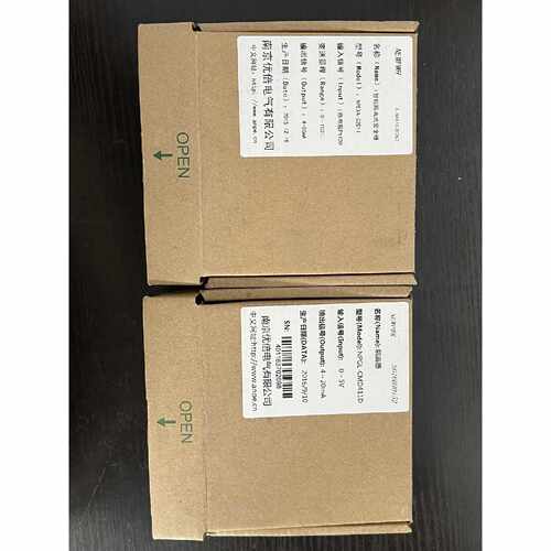 询价-南京优倍NPGLCMD411D隔离器带合格