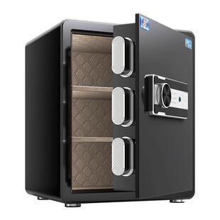 【新品上线】虎牌保险柜 家用小型25/35/45CM指纹WiFi手机智能控制防盗办公保管箱2026新款