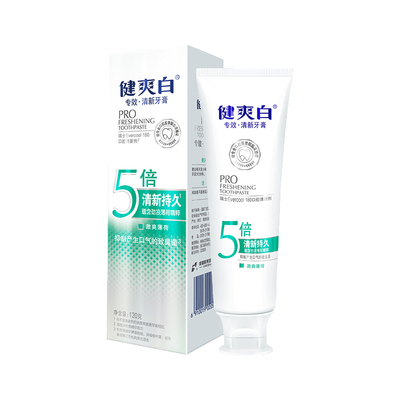 纳爱斯健爽白牙膏5倍专效清新