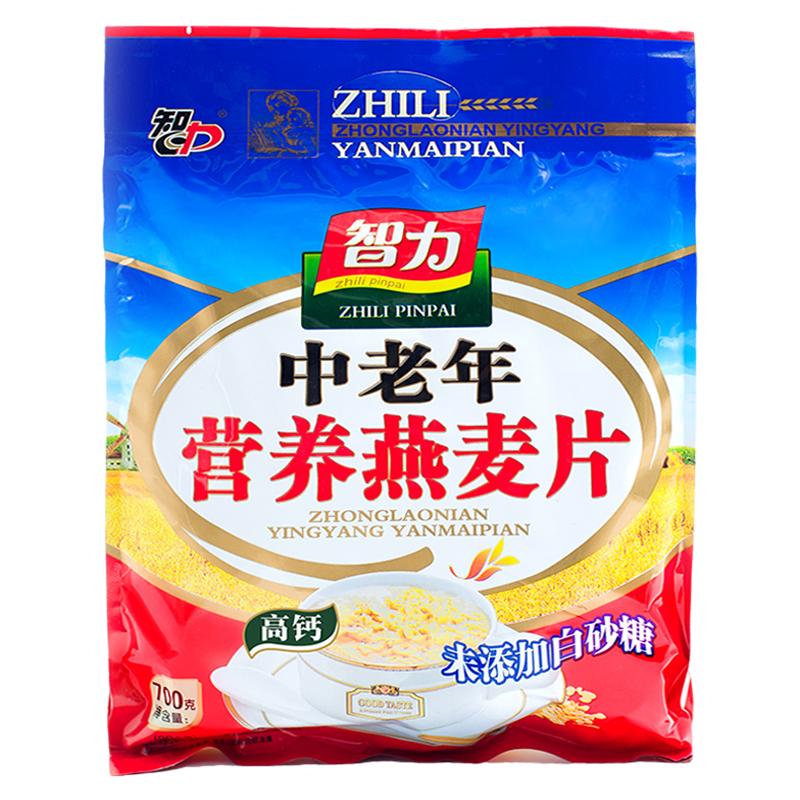 智力中老年?duì)I養(yǎng)燕麥片720g無(wú)蔗糖高鈣送老人父母健康即食早餐沖飲