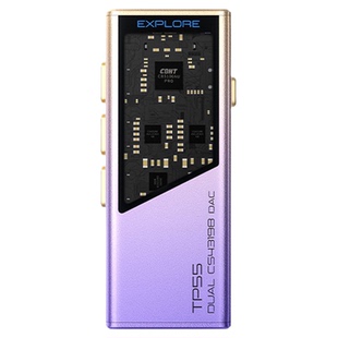 EPZ TP55发烧级HIFI耳放音频解码器耳机小尾巴电脑高阶游戏声卡