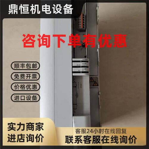 议价Lenze伦茨驱动器E94APNE03641A 原装现货