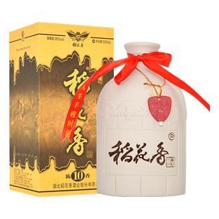 湖北稻花香酒陈香10 2019年38度浓香型白酒整箱6瓶礼盒装纯粮老酒