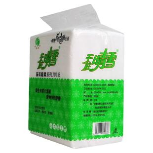 2024新款平滑印花厕用天柱晴雪纸巾环保平板刀切草纸优惠装