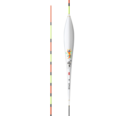 去壳孔雀羽浮漂加长60cm长身底钓轻口鲫鱼鲤鱼漂高灵敏罗非漂鱼漂