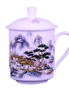 陶瓷新中式茶水杯泡茶杯高档家用
