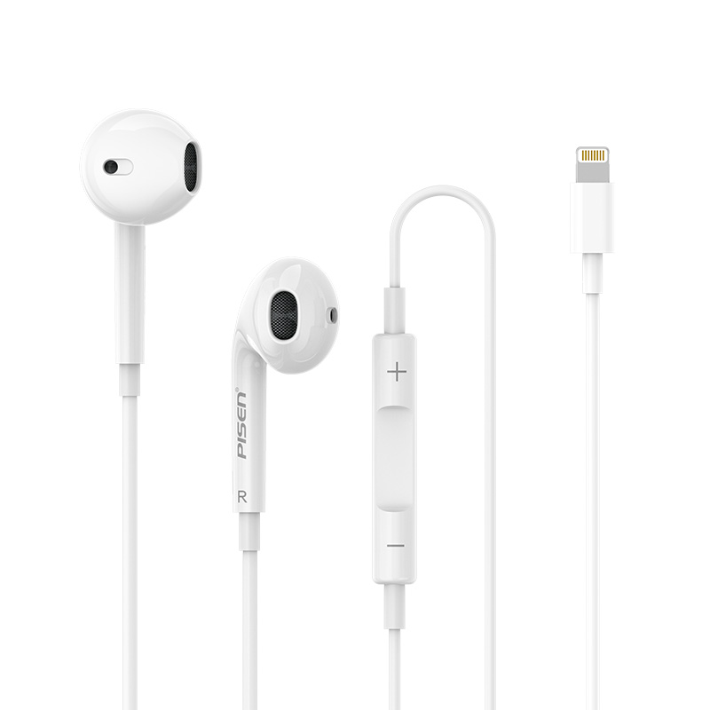 品胜适用苹果14耳机13手机12有线控11pro耳塞入耳式耳麦lightning