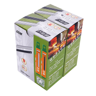 2024新款博士佳壁纸美工刀片小号9mm加长墙纸黑钢裁纸刀精品包邮