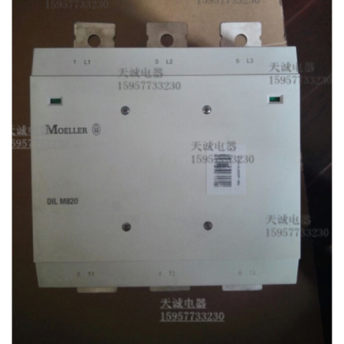 议价原装MOELLER金钟穆勒接触器DILM820/650/580/750 110-250AC/D