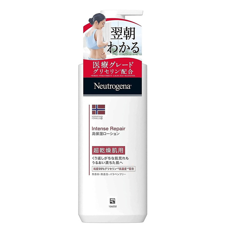 日本版本Neutrogena露得清身体乳干燥肌保湿滋润护手润肤