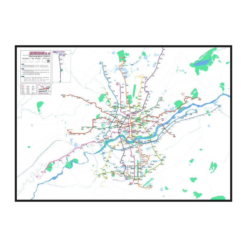 东北长春沈阳地铁线路图2028特种纸油画布装饰画创意简约【简办】