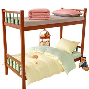 Teenie Weenie小熊奶油风全棉床上四件套纯棉被套儿童床品三件套