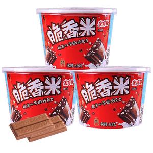 【德芙官方旗舰店】脆香米巧克力216g*3桶装