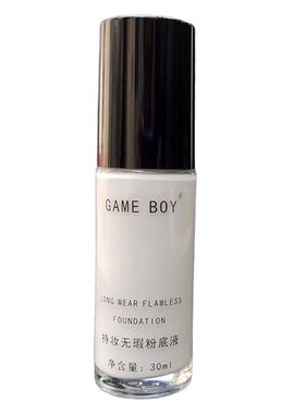 GAMEBOY白色粉底液COS密室逃脱