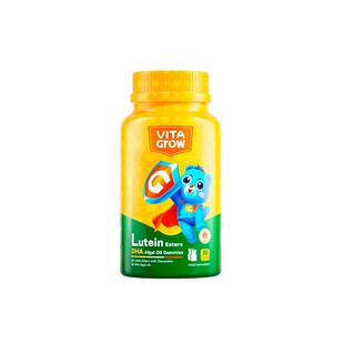 唯他瑞叶黄素DHA软糖三维脑眼配方DHA牛黄素牛磺酸儿童记忆护眼
