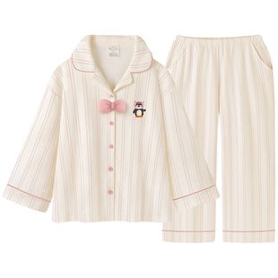 【A类】月子服纯棉产后孕妇睡衣无哺乳口春秋透气家居服套装女款