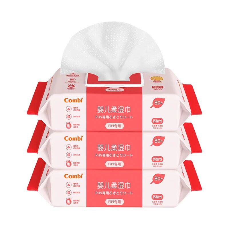 包邮combi康贝婴儿湿巾