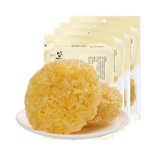 包邮!盛耳银耳100g*4袋白木耳干货古田地标雪耳糯耳莲子羹无熏硫