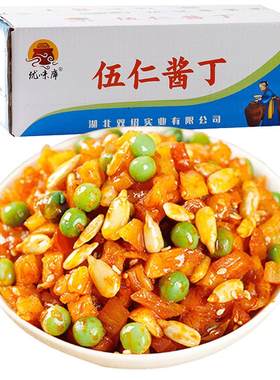五仁酱丁整箱10斤下饭菜咸菜酱腌