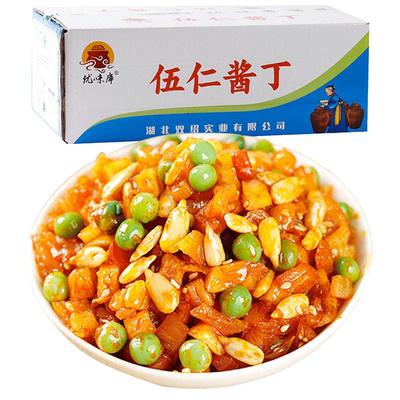 五仁酱丁整箱10斤下饭菜咸菜酱腌