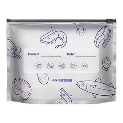 胖东來断货款食品级加厚锁鲜
