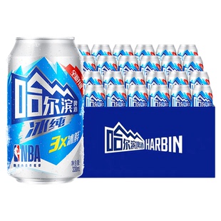 哈尔滨啤酒冰纯330ml*24听3X冰鲜爽哈啤整箱批发9.1°P百威集团