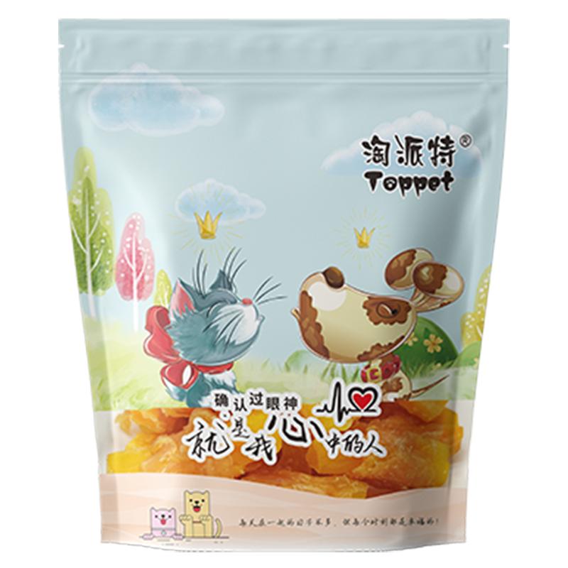 优选鸡肉甘薯出口品质磨牙解馋
