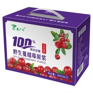 伊春特产小兴安岭隆广川100%果浆含量野生蓝莓原浆200ml*12袋包邮