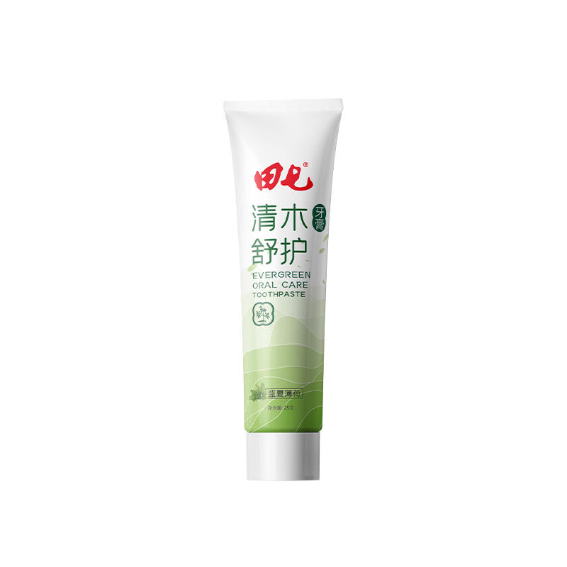 【入会礼】清木舒护牙膏25g入会享专属优惠券