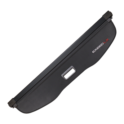 星途LX追风揽月VXTXL瑶光遮物帘