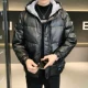 299 черный М