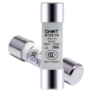 正泰熔断体陶瓷熔芯RT29-16 RO14熔断器保险丝2A4A10A16A125A80A