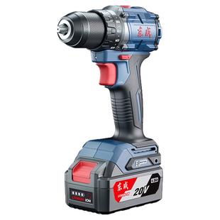东成2060i无刷锂电冲击钻20V充电式手电钻电动家用工具手钻螺丝刀