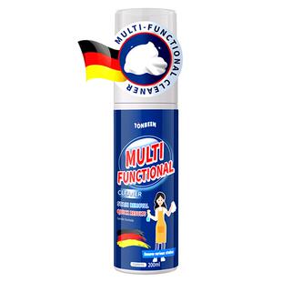 皮草清洗剂皮毛一体清洁羊羔毛专用干洗免洗羊毛貂毛貂发黄清洁剂